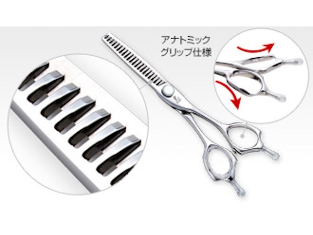 ヒカリ c-evo 760R 761R 762R(シーエボ・カット率10～15％/20～30％/40