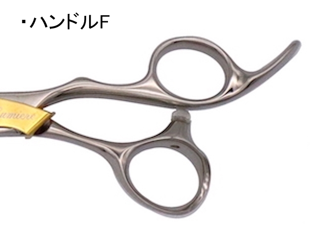 ルミエール タイプ81 ・ 直刃タイプ (Lumiere・5.8/6.3/6.8インチ