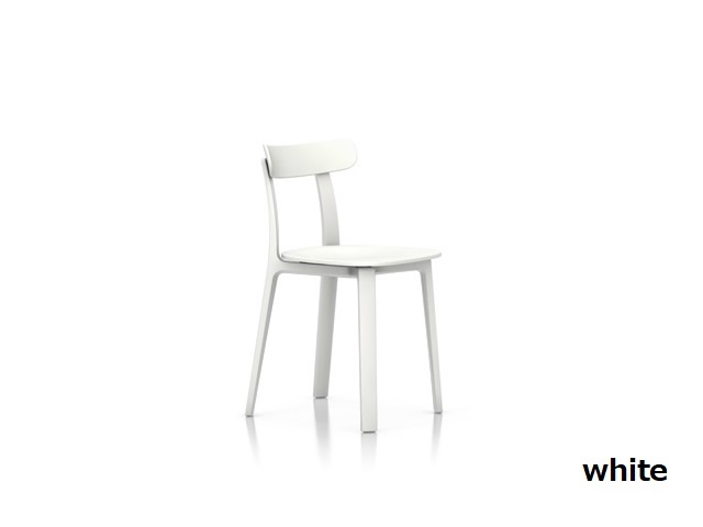 All Plastic Chair オールプラスチックチェア APC vitra ヴィトラ/椅子