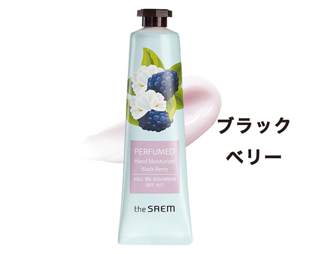 ザ セム パフュームハンド モイスチャライザー 30ml 全5色 ハッピー