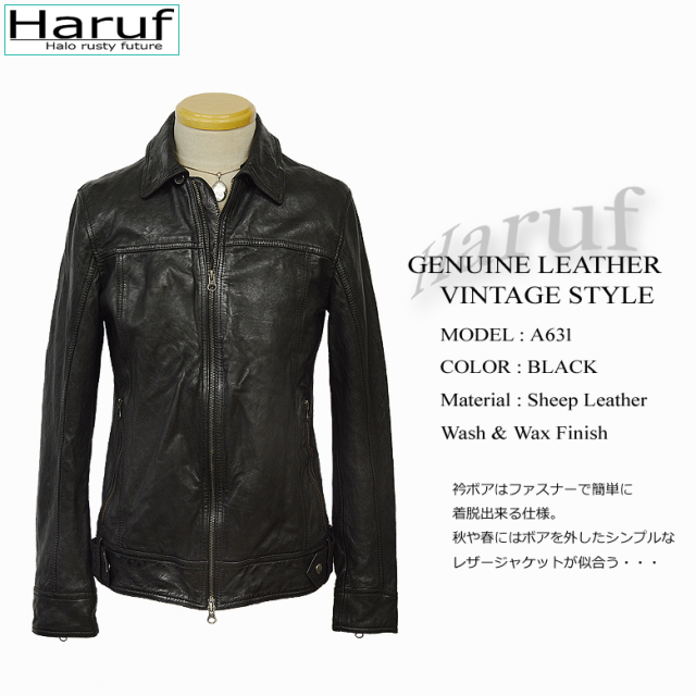レザージャケット 革ジャン ライダースジャケット メンズ 本革
