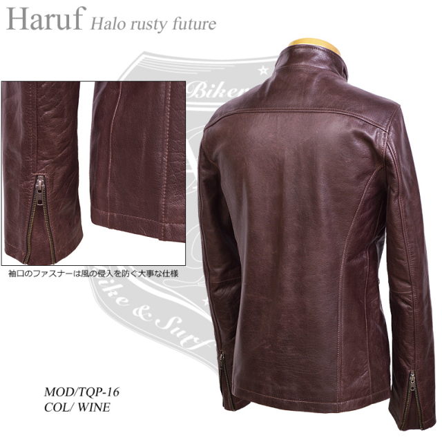 Haruf ビンテージ バッファロー レザージャケット 革ジャン ライダース