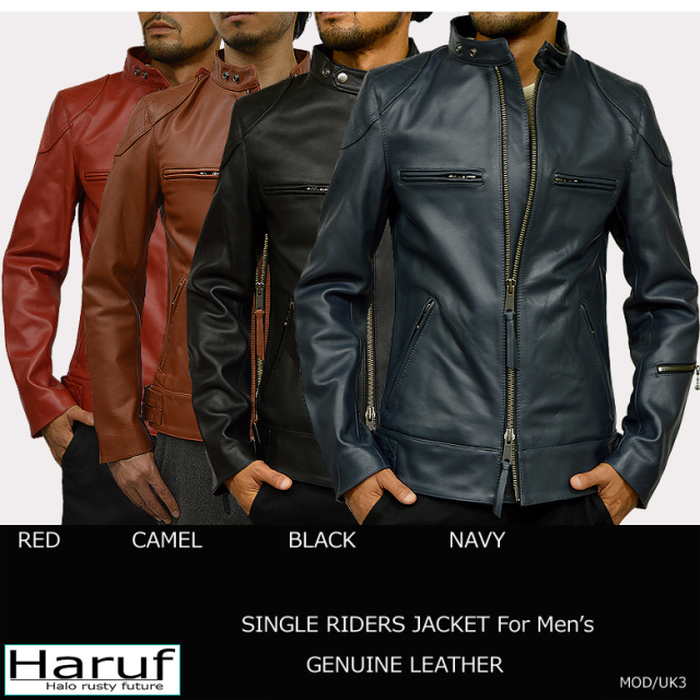 シングル ライダース 本革 ライダースジャケット メンズ レザー