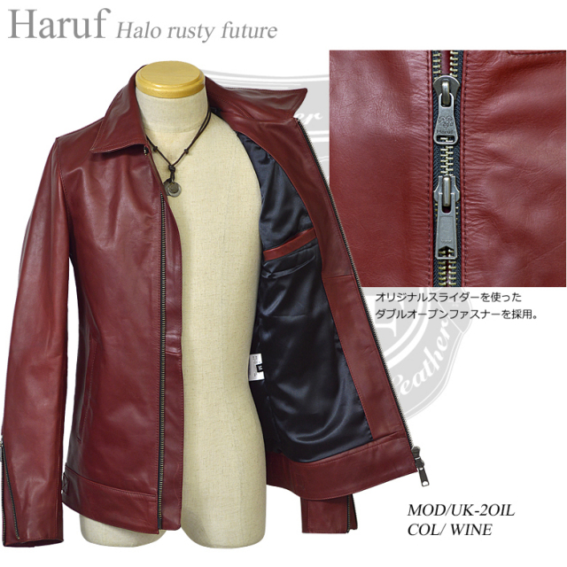 ライダースジャケット レザージャケット メンズ 本革 革ジャン