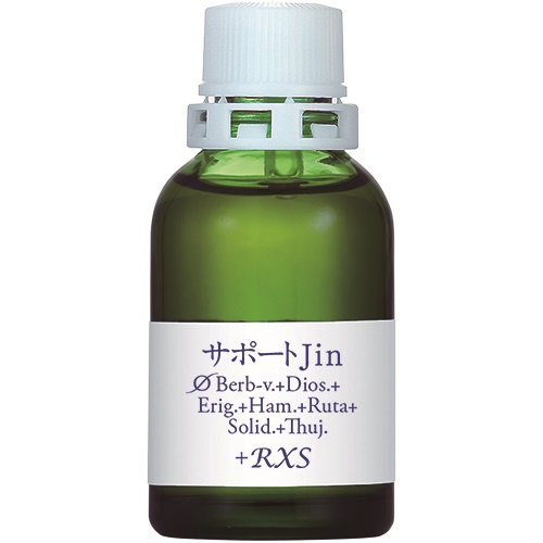 スパジリック ビーR(特大）135g | レメディコム