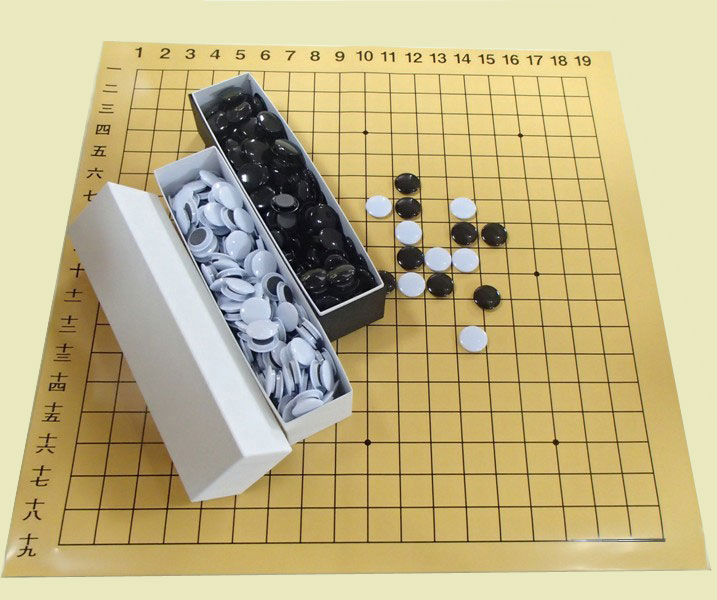囲碁 携帯用バッグ付解説マグネット19路盤