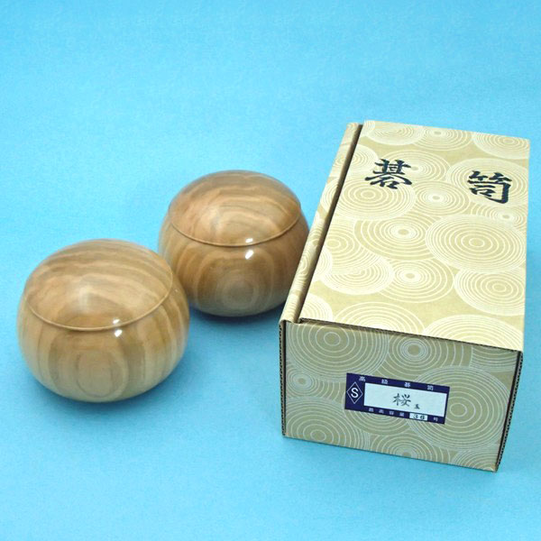 手作木製碁笥 桜極上 大33号 碁盤、碁石、囲碁セット、碁笥など囲碁