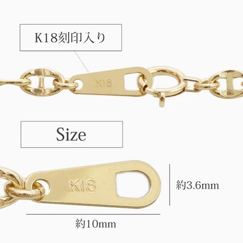 受注生産品】【イタリア製】18金/K18 イエローゴールド/GOLD/ゴールド