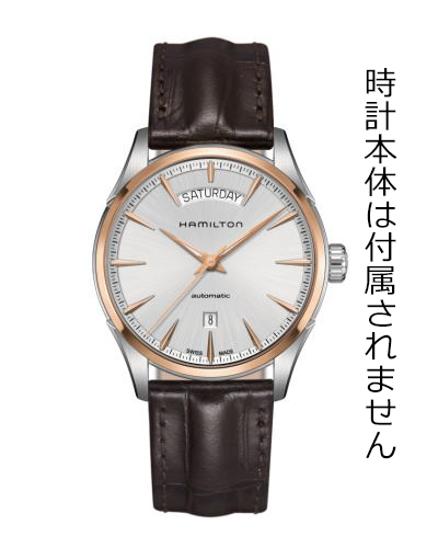 H690425102/ジャズマスターオープンハート42mm/ジャズマスター