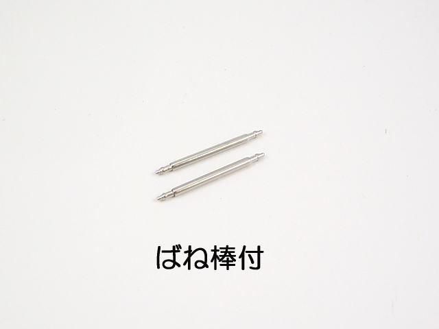 H690325117/ジャズマスターオートクロノ用ブラウンカーフベルト22mm