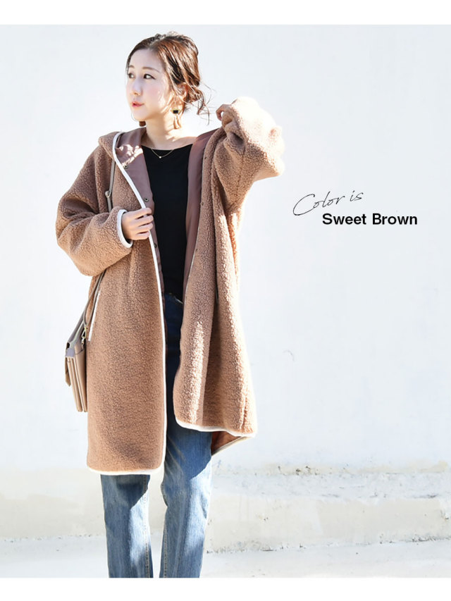 ママコート・アウター＞メル・ボアパインピングフードコート（前抱っこ