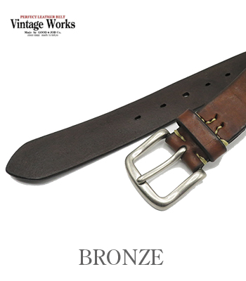 Vintage Works ヴィンテージワークス カッティングダイ|ニッケル艶消し