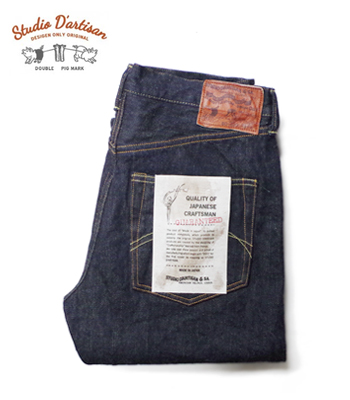 STUDIO D'ARTISAN ステュディオダルチザン G3|右綾14oz.デニム|タイト