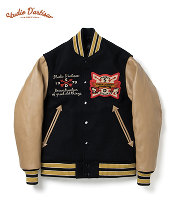 STUDIOD'ARTISAN ステュディオダルチザン 桐生|メルトンウール|ホース