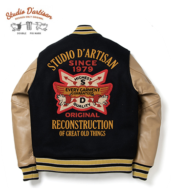 STUDIOD'ARTISAN ステュディオダルチザン 桐生|メルトンウール|ホース