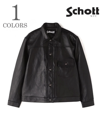 Schott ショット シープレザー|トラッカー|レザージャケット|782
