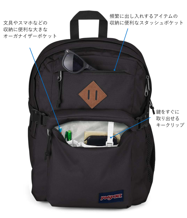 MAIN CAMPUS（メインキャンパス） RUSSET RED（赤） |【公式通販