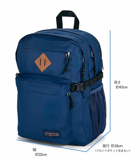 MAIN CAMPUS （メインキャンパス） NAVY（紺） |【公式通販】JANSPORT
