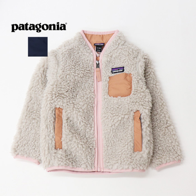 patagonia パタゴニア ベビー・レトロX・ジャケット 61025
