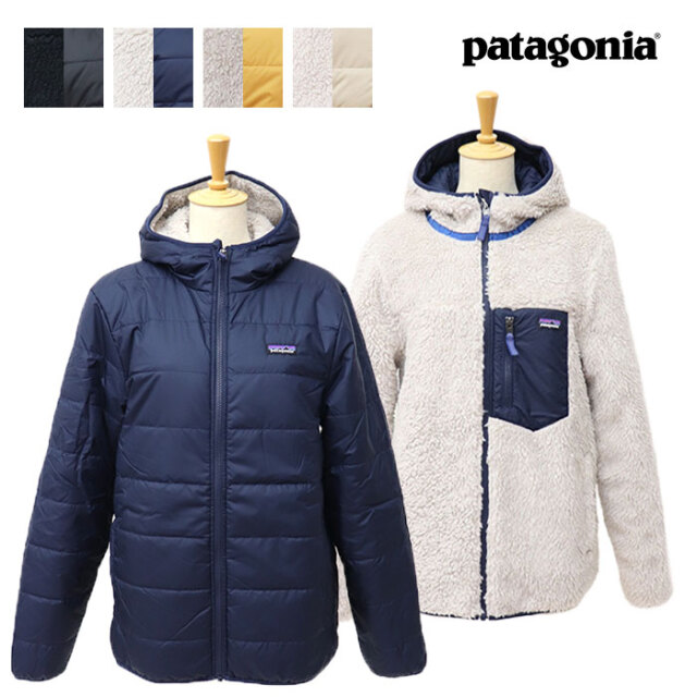 patagonia パタゴニア Boys Reversible Ready Freddy Hoody 68095