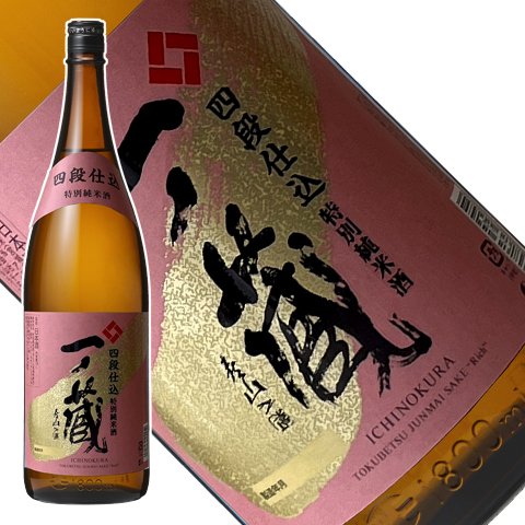 一ノ蔵 四段仕込 特別純米酒 1800ml（旧商品名：一ノ蔵 特別純米酒