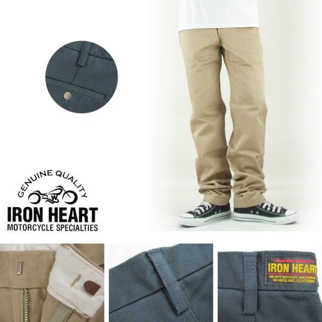 IRON HEART 12oz ヘビーチノトラウザーリラックスフィット 731 -JOE-