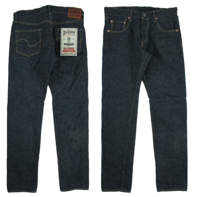 鬼デニム リラックステーパード 622-CCD-GOLV 15oz クラッシュド