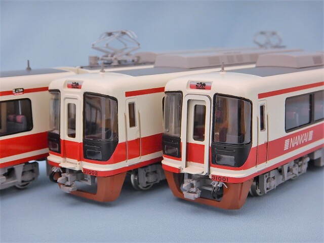 南海31000系 こうや 4両編成セット