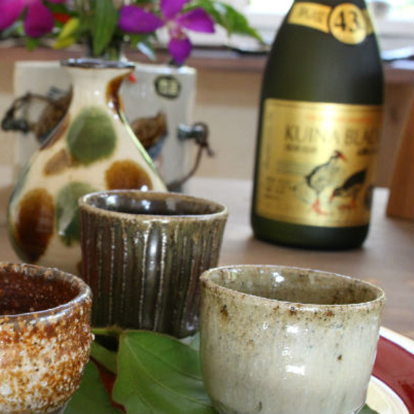 泡盛 山原くいな ブラック 5年 古酒 ゴールドラベル 43度 720ml