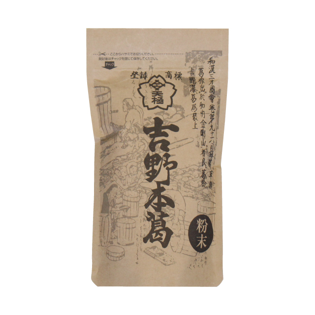 吉野本葛 スタンドパック[粉末] 150g | 吉野本葛 天極堂 オンライン