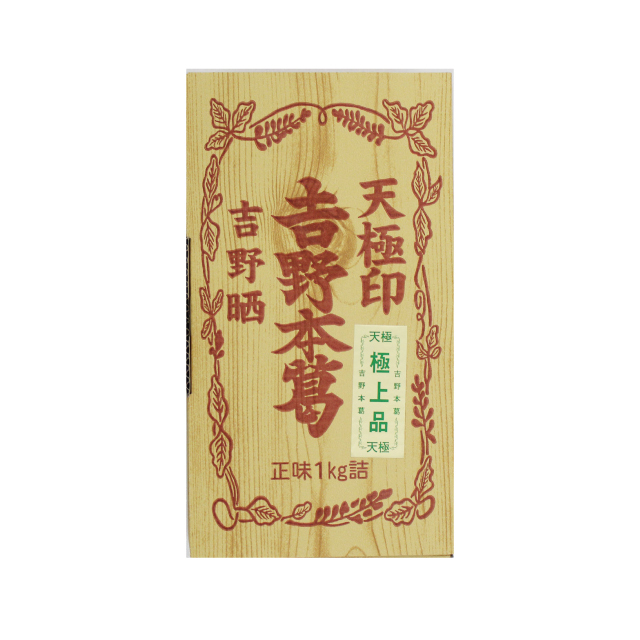 吉野本葛[固形] 1kg | 吉野本葛 天極堂 オンラインショップ