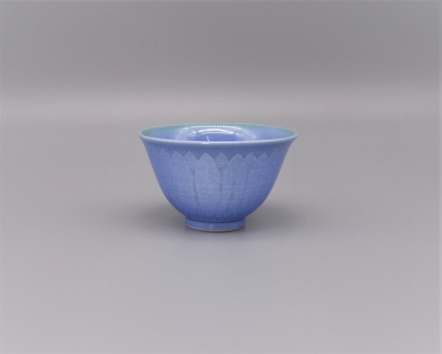 ぐい呑（大） 淡青釉裏銀彩（両面） [ 中田一於 ]