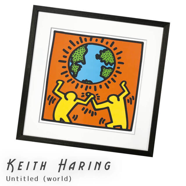 Keith Haring（キース へリング） Untitled (world) アートポスター