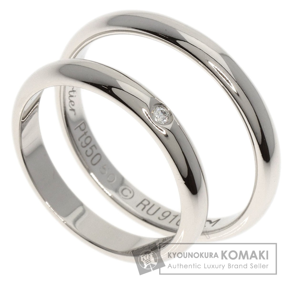 CARTIER カルティエ ペア リング 1P ダイヤモンド 2本セット リング