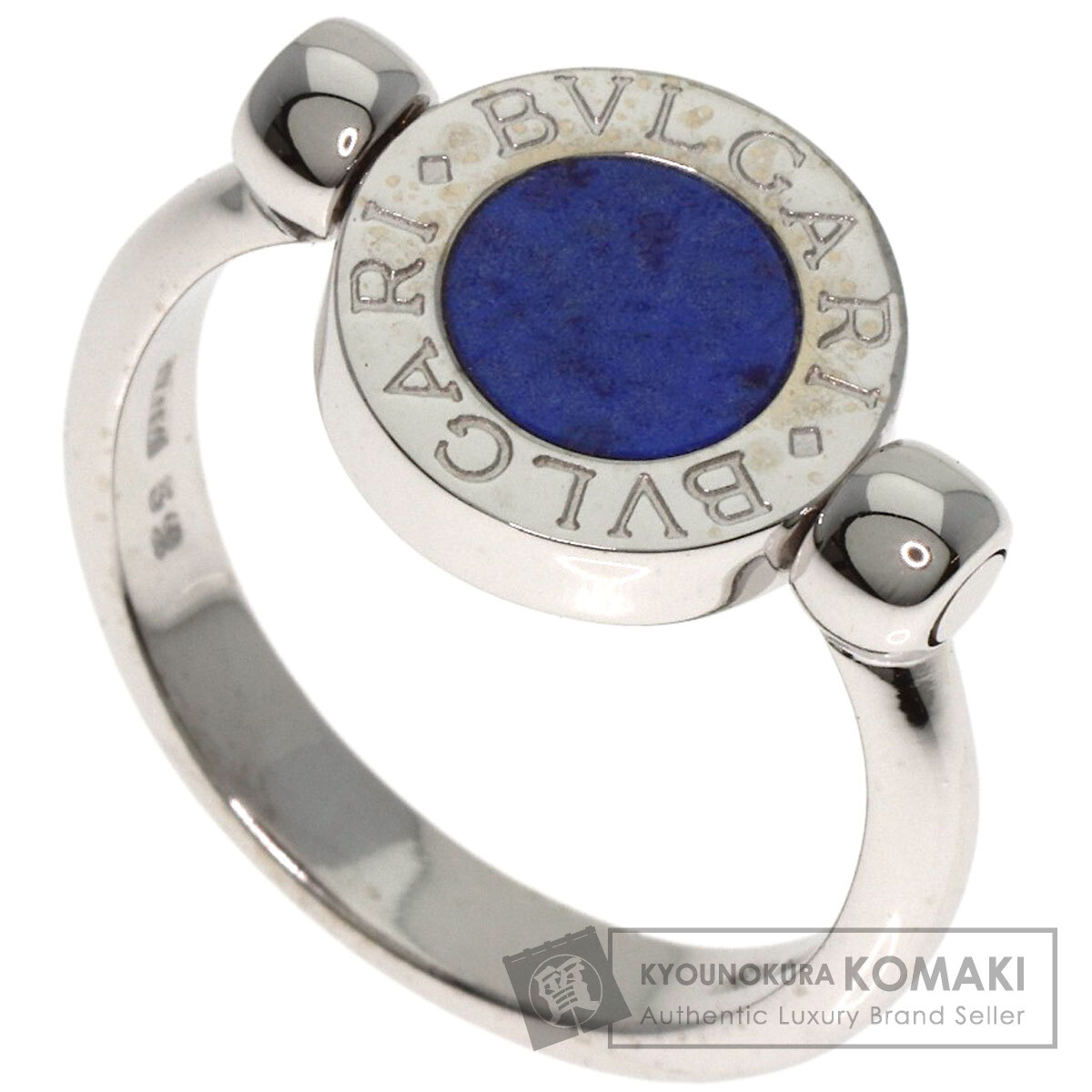 BVLGARI ブルガリ ブルガリブルガリ フリップリング ラピスラズリ