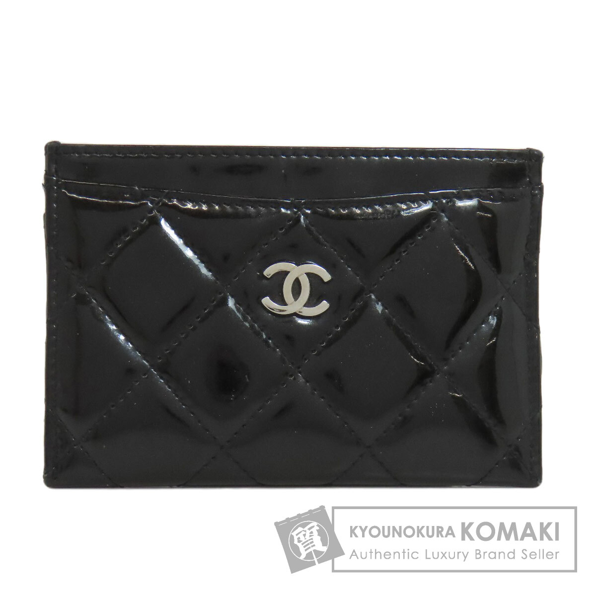 CHANEL シャネル マトラッセ ココマーク シルバー金具 カードケース
