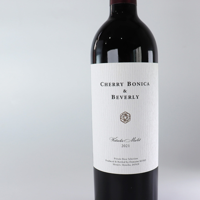 601 SHINSHU MERLOT 信州 メルロ 2021 ｜ ドメーヌ・コーセイ