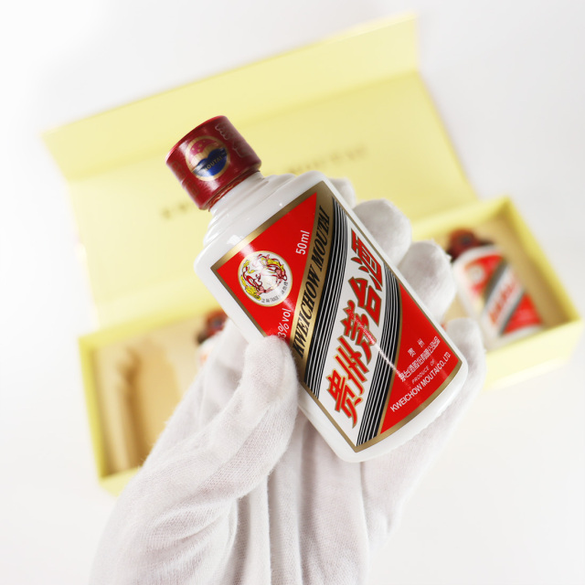 貴州茅台酒 飛天 ミニボトルセット 50ml×5本 箱入 | 貴州茅台酒股