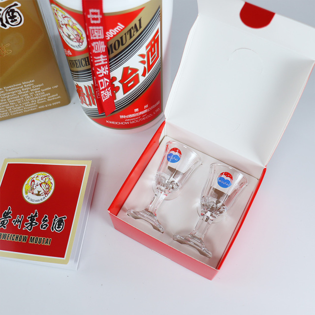 貴州茅台酒 飛天 グラス付 箱入 500ml | 貴州茅台酒股?有限公司
