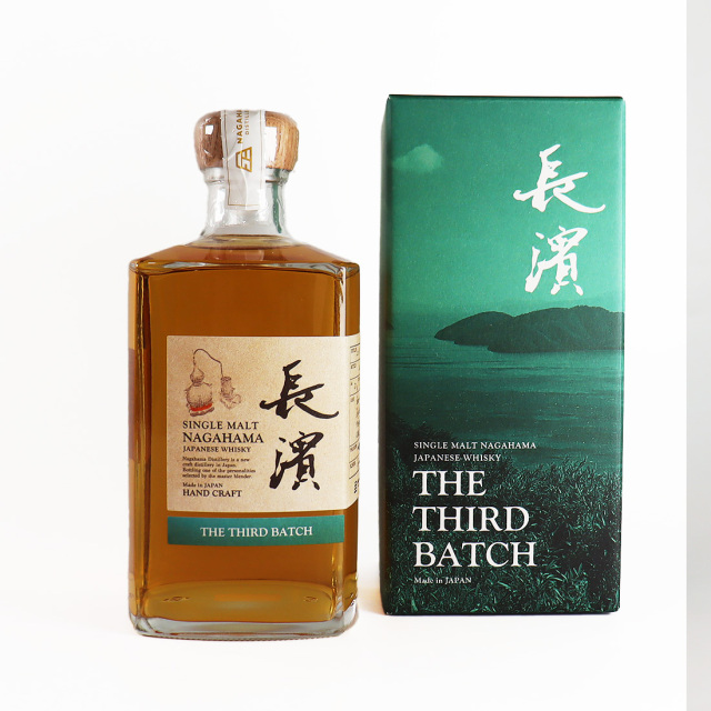シングルモルト長濱 ザ・サードバッチ 500ml | 長濱蒸溜所（長浜浪漫