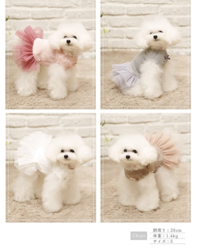 可愛い小型犬の洋服通販 鎌倉ドッグ プリマチュールワンピース