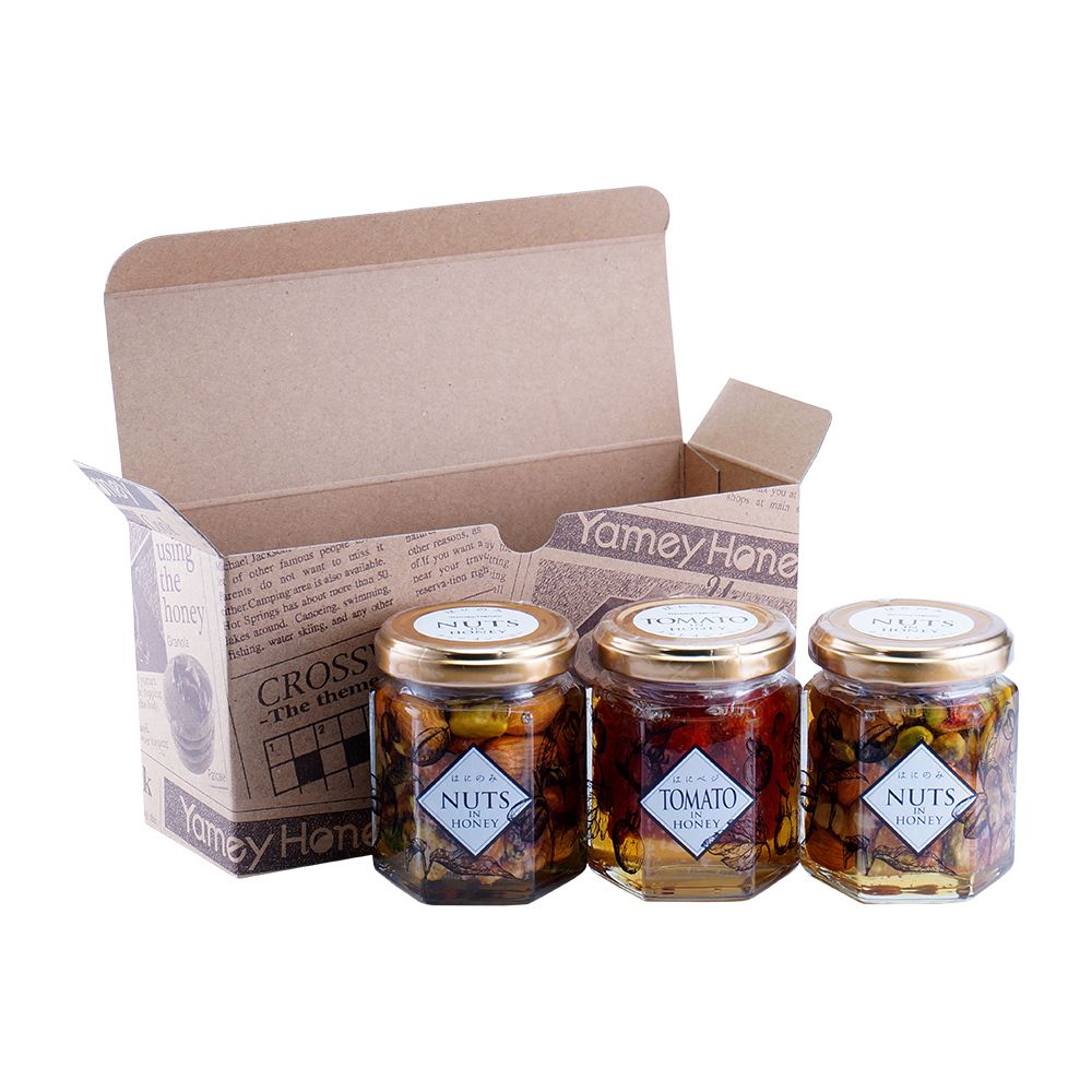 蜂蜜ギフト】はにのみ・はにベジ 3本セット | 【国産】生きた蜂蜜