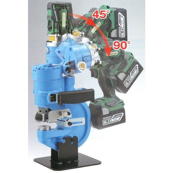 亀倉精機 電動油圧式 コードレスポートパンチャー (複動型) RF-B3A