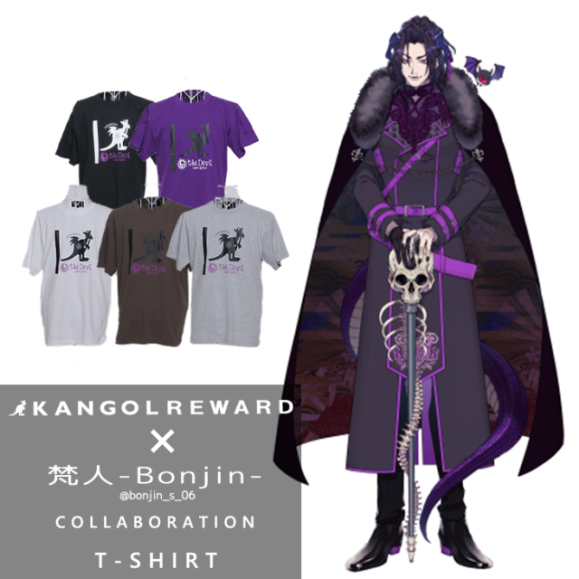 完全受注生産】梵人-Bonjin-×KANGOL REWARD コラボ企画！半袖Tシャツ