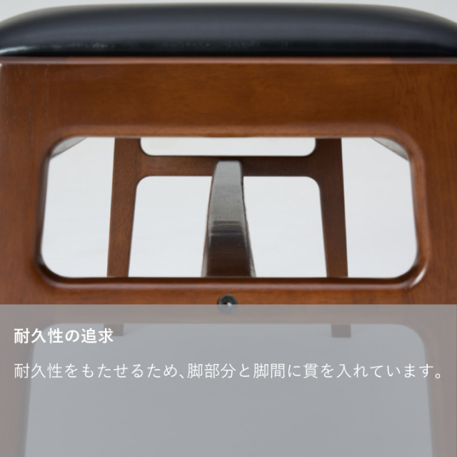 ベンチ｜オフィシャルショップ｜カリモク60オフィシャルショップ