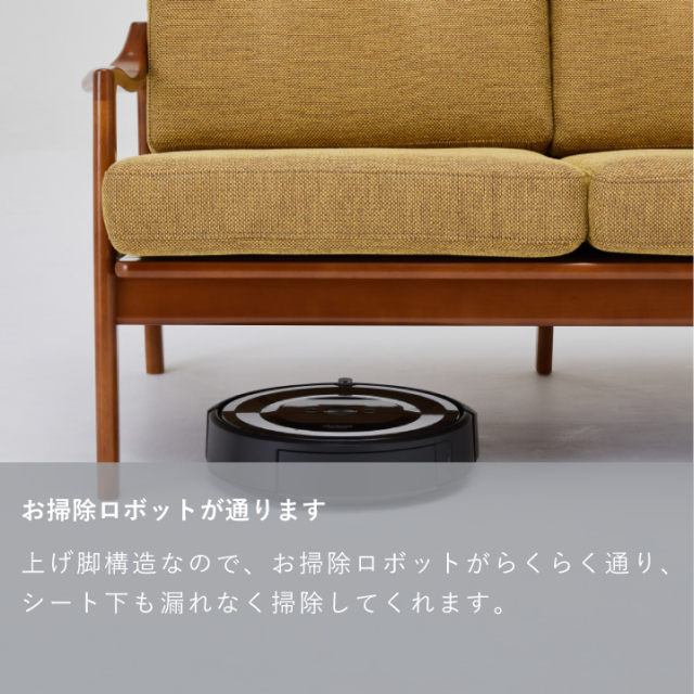 フレームチェア1シーター｜オンラインストア｜カリモク60オフィシャル