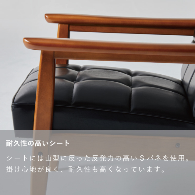 Kチェア1シーター｜オンラインストア｜カリモク60オフィシャルショップ