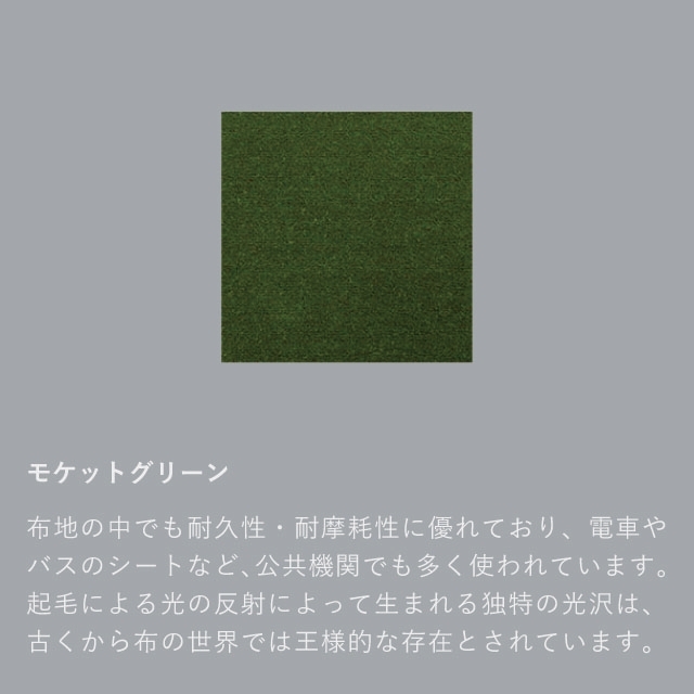 カフェチェア｜オンラインストア｜カリモク60オフィシャルショップ