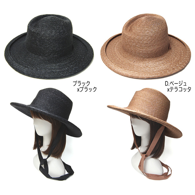 chisaki(チサキ) ストローハット Matis マティス レディース つば広