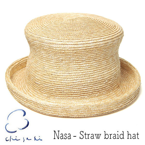 chisaki(チサキ) ストローハット Nasa レディースハット 春夏 麦わら